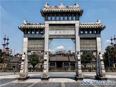 洋马管理咨询有限公司：提供专业的企业质量管理服务